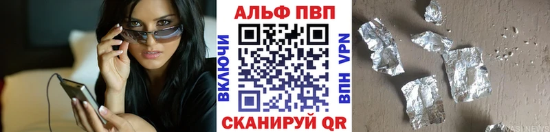 А ПВП мука  Купить  Киренск 