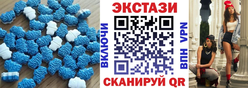Купить закладки  Киренск  ЭКСТАЗИ louis Vuitton 