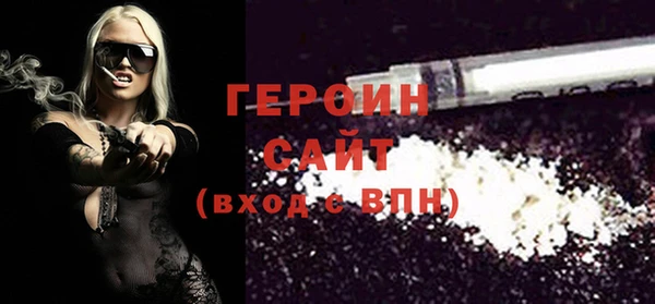 спиды Елабуга