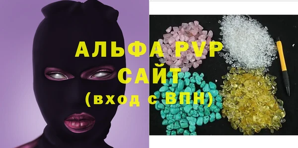 a pvp Ельня