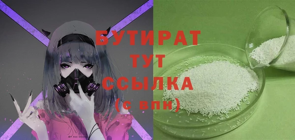 спиды Елабуга