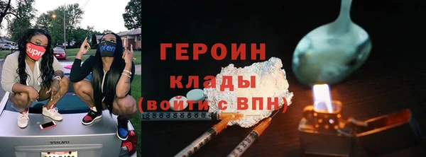 a pvp Ельня