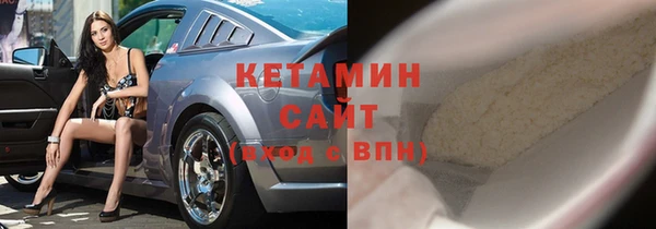 спиды Елабуга
