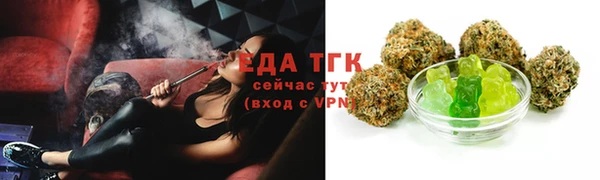 спиды Елабуга