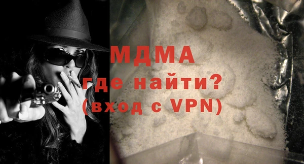 a pvp Ельня