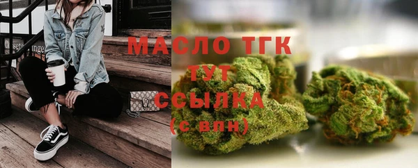 спиды Елабуга