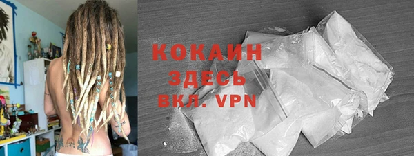 спиды Елабуга