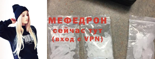 спиды Елабуга