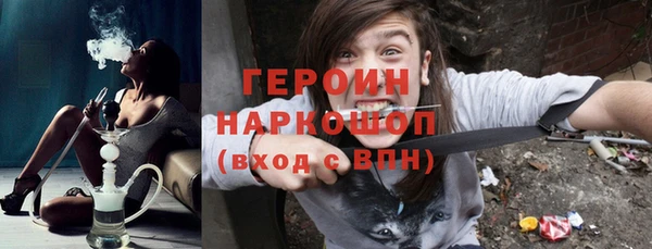 a pvp Ельня