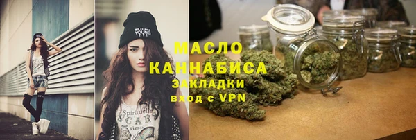 спиды Елабуга