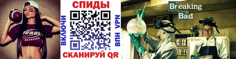 МЕТАМФЕТАМИН Декстрометамфетамин 99.9%  Купить закладки  Киренск 
